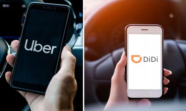 uber didi